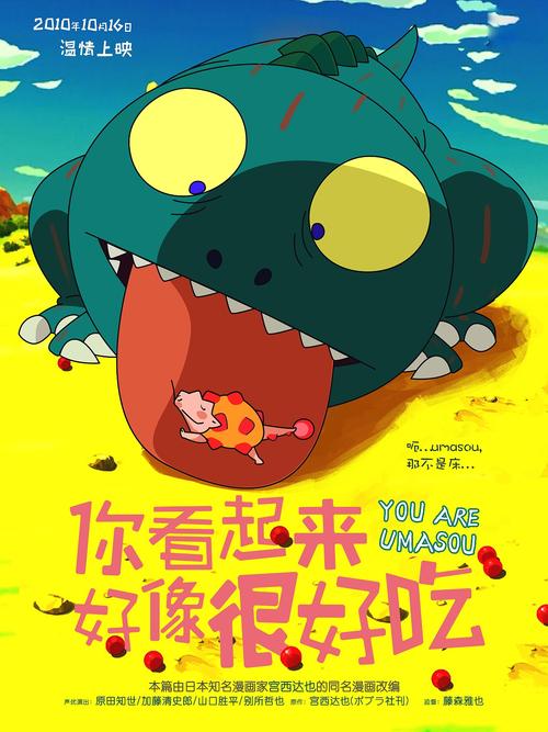哪里可以办假本科毕业证